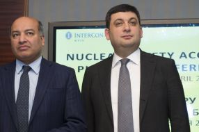 Vladimir Groisman and Suma Chakrabarti