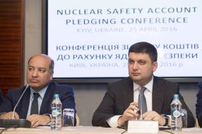 Vladimir Groisman and Suma Chakrabarti