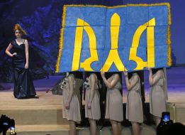 Record "greatest emblem of Ukraine of hair"