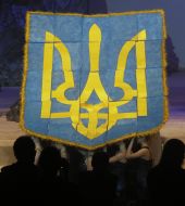 Record "greatest emblem of Ukraine of hair"