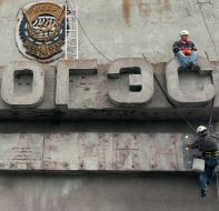 Dismantling the communist symbols in Zaporozhie
