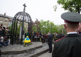 Возложение цветов