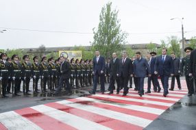 Возложение цветов