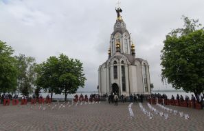 Commemoration of victims of the Chernobyl disaster