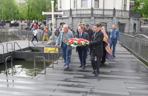 Commemoration of victims of the Chernobyl disaster