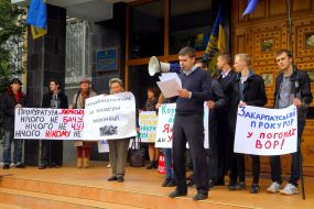 Участники митинга