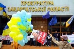 Участники митинга