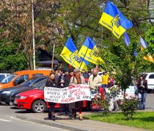 Участники митинга