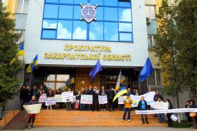 Участники митинга