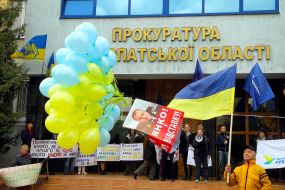 Участники митинга