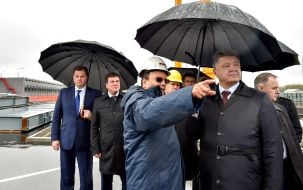 Петр Порошенко на ЧАЭС