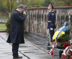 Петр Порошенко