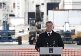 Петр Порошенко