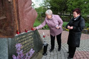 Commemoration of victims of the Chernobyl disaster