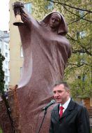 Oleksiy Kaida