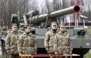 Військовослужбовці