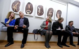 Exhibition of Alexander Roitburd