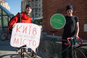 Participants of the action