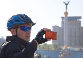 Participants of the action