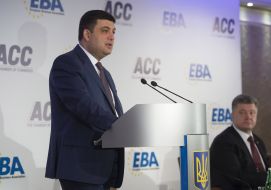 Vladimir Groisman, Petro Poroshenko