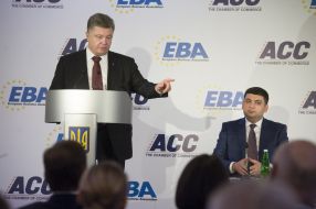 Vladimir Groisman, Petro Poroshenko