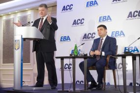 Vladimir Groisman, Petro Poroshenko