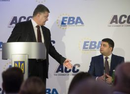 Vladimir Groisman, Petro Poroshenko