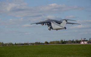 Commercial multipurpose aircraft AN-178