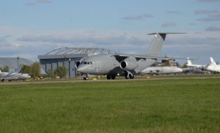 Commercial multipurpose aircraft AN-178