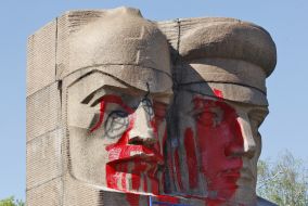 Monument of chekists