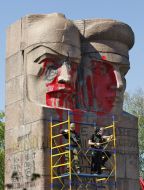 Monument of chekists