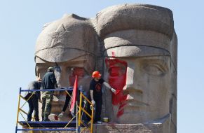 Monument of chekists