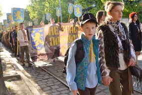 Парад вишиванок на честь дивізії СС "Галичина" у Львові