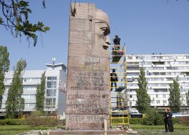 Monument of chekists