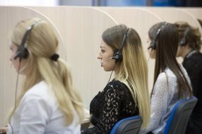 Government Contact Centre