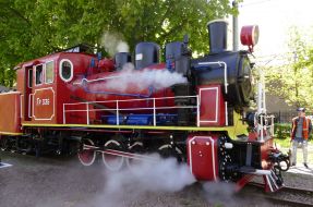 Открытие сезона на детской железной дороге 