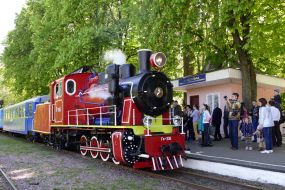 Открытие сезона на детской железной дороге