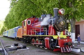 Открытие сезона на детской железной дороге 