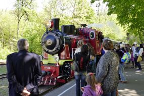 Открытие сезона на детской железной дороге