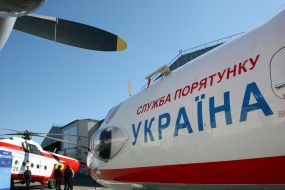 Літак АН-26 