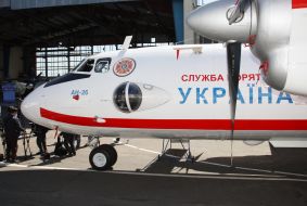 Літак АН-26 