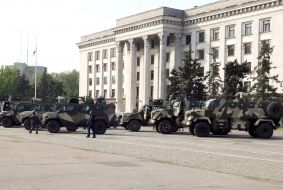 Review of the National Guard under subdivisions