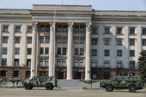 Review of the National Guard under subdivisions