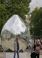 Бриллиантовая Писанка