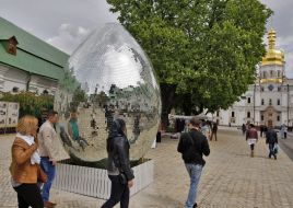 Бриллиантовая Писанка