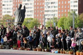 Освячення великодніх кошиків