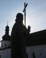 Andrii Pervozvanyi Monument