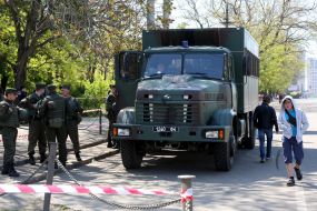 Law enforcement officers on the Kulykove Pole