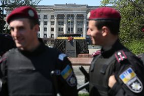 Law enforcement officers on the Kulykove Pole