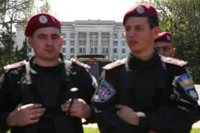 Law enforcement officers on the Kulykove Pole